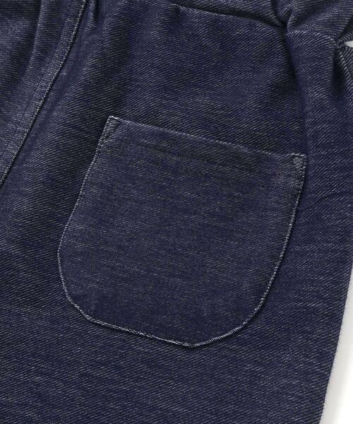 SLAP SLIP / スラップ スリップ チノ・ワークパンツ | キラキラモチーフ刺しゅうフリル腰ポケットフレアパンツ(80~130cm) | 詳細9