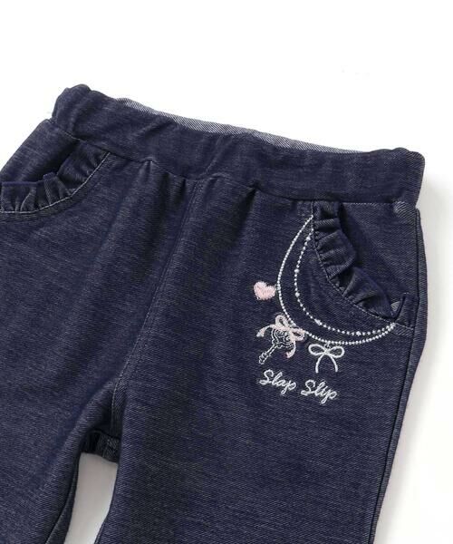 SLAP SLIP / スラップ スリップ チノ・ワークパンツ | キラキラモチーフ刺しゅうフリル腰ポケットフレアパンツ(80~130cm) | 詳細7