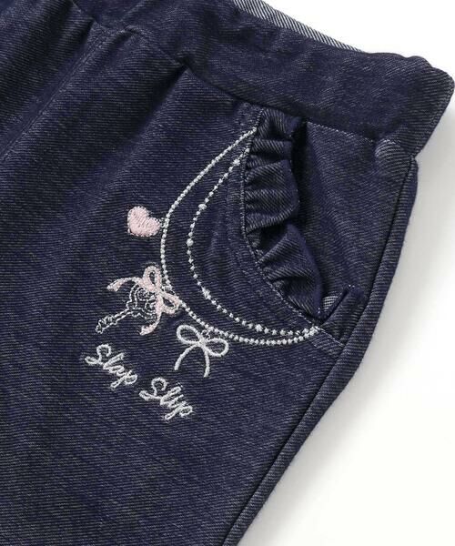 SLAP SLIP / スラップ スリップ チノ・ワークパンツ | キラキラモチーフ刺しゅうフリル腰ポケットフレアパンツ(80~130cm) | 詳細8