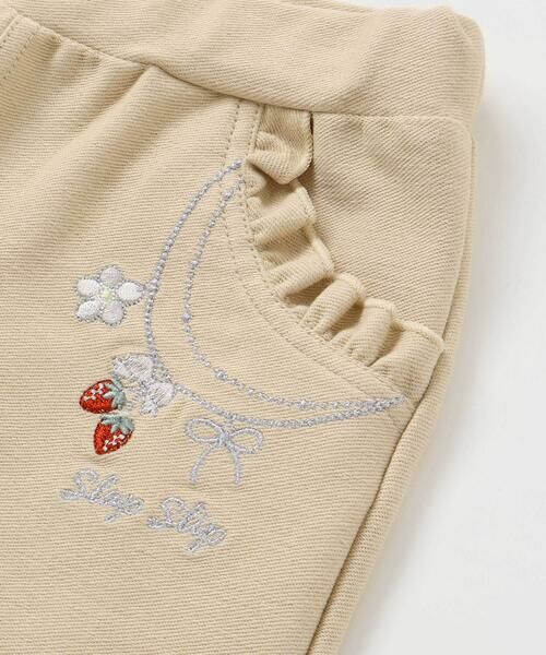 SLAP SLIP / スラップ スリップ チノ・ワークパンツ | キラキラモチーフ刺しゅうフリル腰ポケットフレアパンツ(80~130cm) | 詳細19