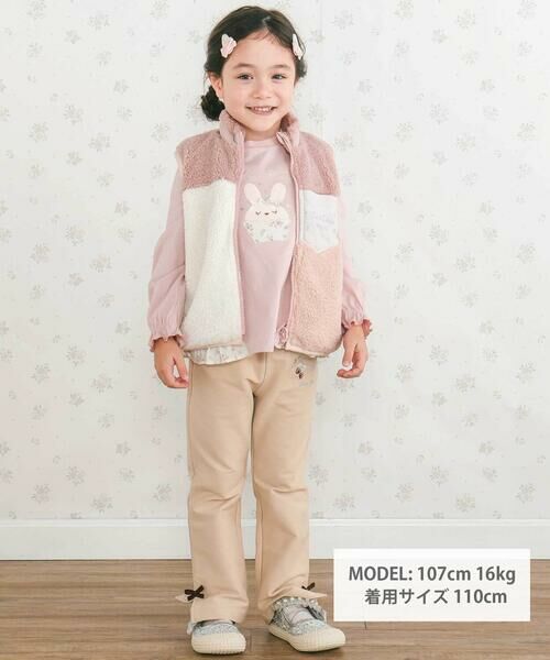 SLAP SLIP / スラップ スリップ チノ・ワークパンツ | キラキラモチーフ刺しゅうフリル腰ポケットフレアパンツ(80~130cm) | 詳細16