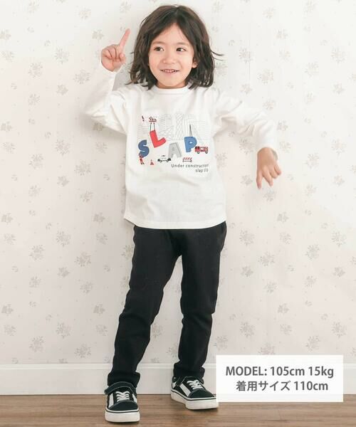 SLAP SLIP / スラップ スリップ チノ・ワークパンツ | 恐竜はたらくくるまおしり刺しゅうテーパードパンツ(80~120cm) | 詳細4