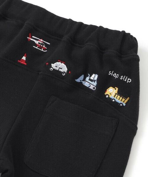 SLAP SLIP / スラップ スリップ チノ・ワークパンツ | 恐竜はたらくくるまおしり刺しゅうテーパードパンツ(80~120cm) | 詳細8