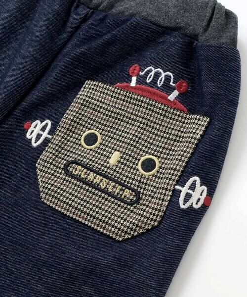 SLAP SLIP / スラップ スリップ チノ・ワークパンツ | ロボットおしりポケットロングパンツ(80~130cm) | 詳細4