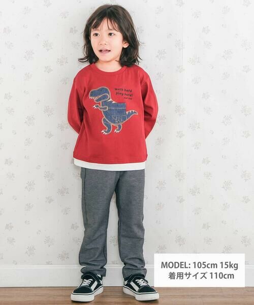 SLAP SLIP / スラップ スリップ チノ・ワークパンツ | ロボットおしりポケットロングパンツ(80~130cm) | 詳細5