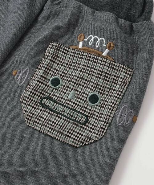 SLAP SLIP / スラップ スリップ チノ・ワークパンツ | ロボットおしりポケットロングパンツ(80~130cm) | 詳細11