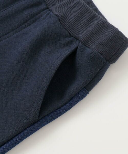 SLAP SLIP / スラップ スリップ チノ・ワークパンツ | 【GANJYO】おしりひざ強化頑丈パンツ(80~130cm) | 詳細9
