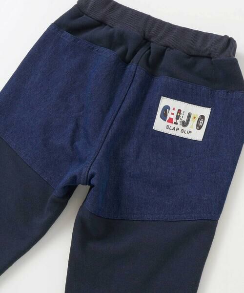 SLAP SLIP / スラップ スリップ チノ・ワークパンツ | 【GANJYO】おしりひざ強化頑丈パンツ(80~130cm) | 詳細10