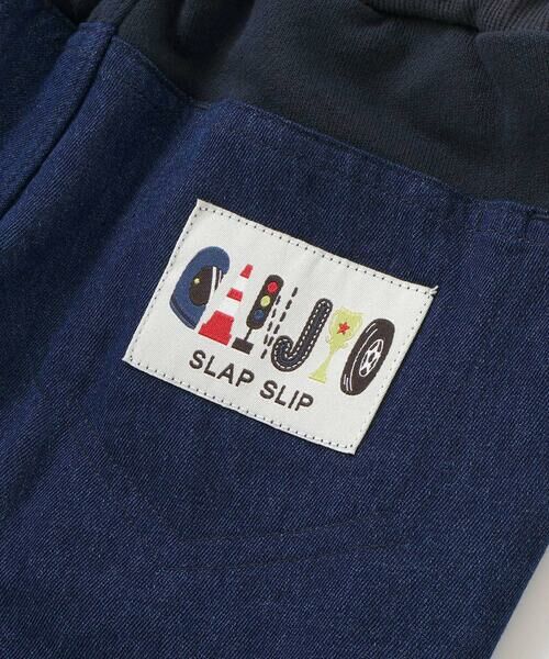 SLAP SLIP / スラップ スリップ チノ・ワークパンツ | 【GANJYO】おしりひざ強化頑丈パンツ(80~130cm) | 詳細11