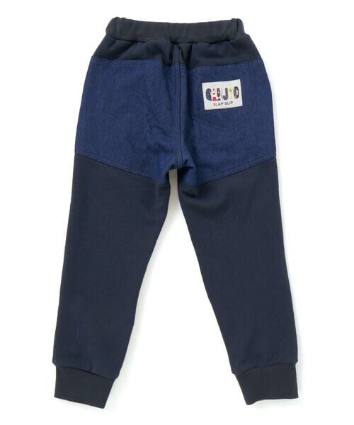 SLAP SLIP / スラップ スリップ チノ・ワークパンツ | 【GANJYO】おしりひざ強化頑丈パンツ(80~130cm) | 詳細7