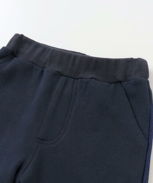 SLAP SLIP / スラップ スリップ チノ・ワークパンツ | 【GANJYO】おしりひざ強化頑丈パンツ(80~130cm) | 詳細8