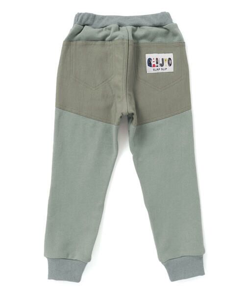 SLAP SLIP / スラップ スリップ チノ・ワークパンツ | 【GANJYO】おしりひざ強化頑丈パンツ(80~130cm) | 詳細18