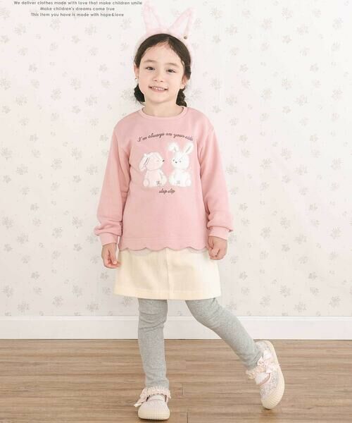 SLAP SLIP / スラップ スリップ ミニ・ひざ丈スカート | アニマルネコウサギパッチ刺しゅうポケットコーデュロイスカッツ(80~120cm) | 詳細2