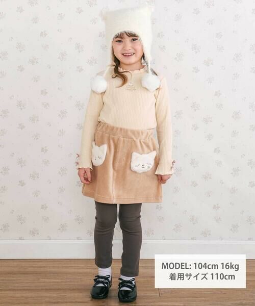 SLAP SLIP / スラップ スリップ ミニ・ひざ丈スカート | アニマルネコウサギパッチ刺しゅうポケットコーデュロイスカッツ(80~120cm) | 詳細5