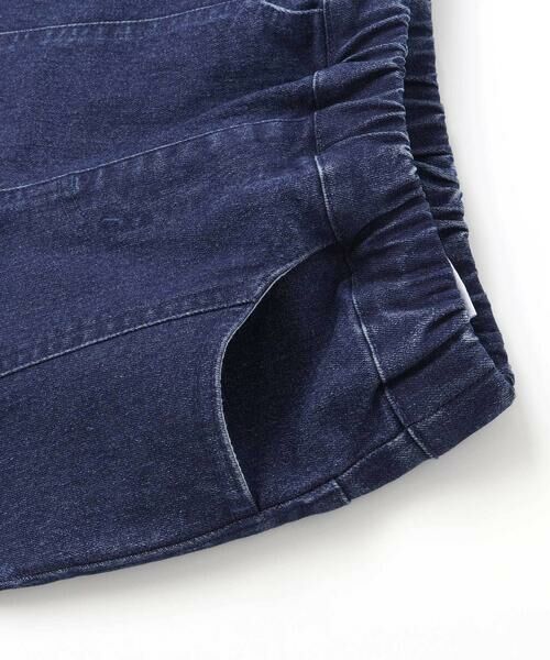 SLAP SLIP / スラップ スリップ チノ・ワークパンツ | キラキラプリント裾レースデニムツイルパンツ(90~130cm) | 詳細7