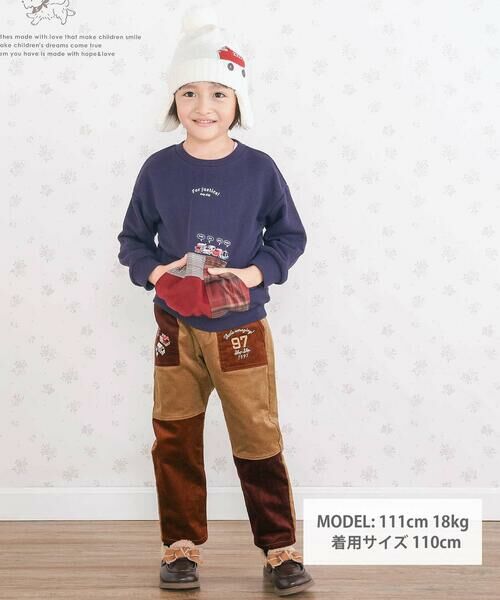 SLAP SLIP / スラップ スリップ チノ・ワークパンツ | はたらくくるまポケット刺しゅうデニムコーデュロイ切り替えパンツ(80~130cm) | 詳細13