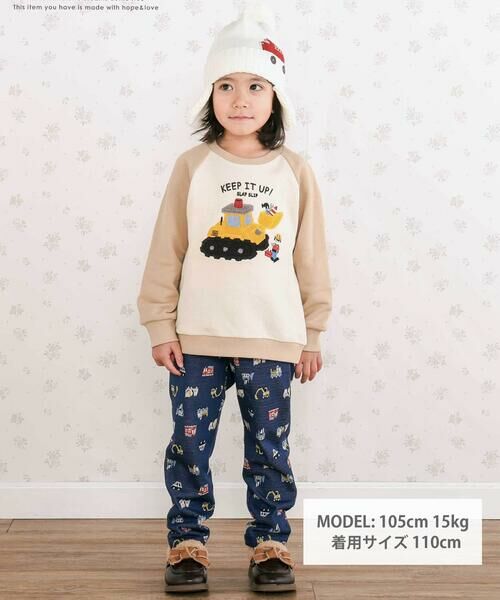 SLAP SLIP / スラップ スリップ チノ・ワークパンツ | 【お揃い】チェックくるま総柄ロングパンツ(80~130cm) | 詳細5