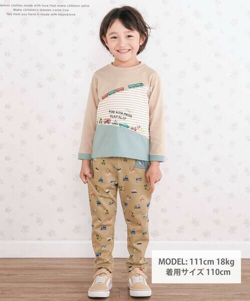 SLAP SLIP / スラップ スリップ チノ・ワークパンツ | 【お揃い】チェックくるま総柄ロングパンツ(80~130cm) | 詳細15