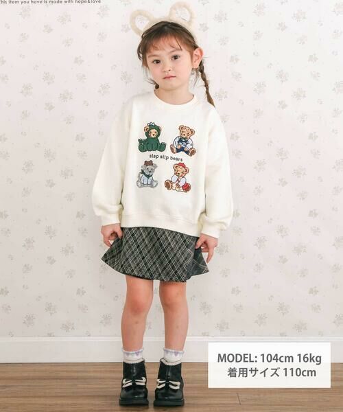 SLAP SLIP / スラップ スリップ ショート・ハーフ・半端丈パンツ | 【お揃い】リボン付きチェックフラップスカパン(90~130cm) | 詳細11