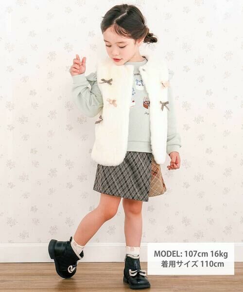 SLAP SLIP / スラップ スリップ ベスト | リボン付きワンスナップボアファーベスト(80~130cm) | 詳細1