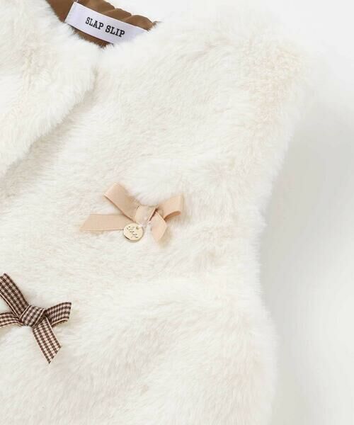 SLAP SLIP / スラップ スリップ ベスト | リボン付きワンスナップボアファーベスト(80~130cm) | 詳細6