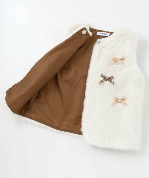 SLAP SLIP / スラップ スリップ ベスト | リボン付きワンスナップボアファーベスト(80~130cm) | 詳細8