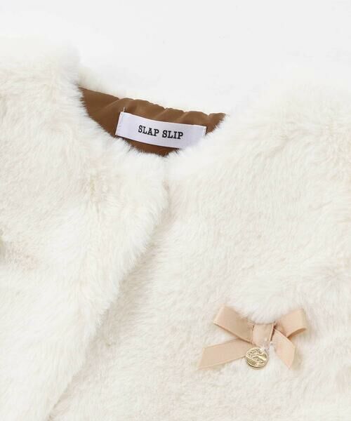 SLAP SLIP / スラップ スリップ ベスト | リボン付きワンスナップボアファーベスト(80~130cm) | 詳細4