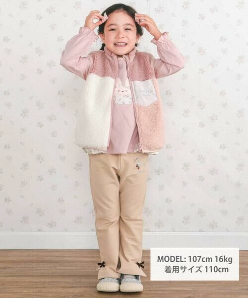 SLAP SLIP / スラップ スリップ ベスト | 胸刺しゅうバイカラーリバーシブルボアベスト(80~130cm) | 詳細1