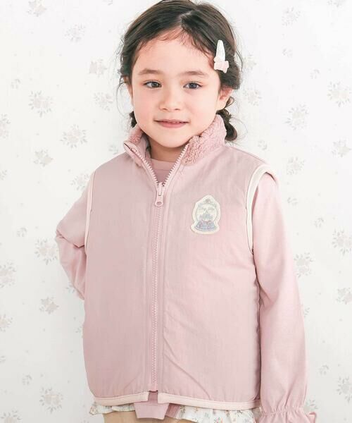 SLAP SLIP / スラップ スリップ ベスト | 胸刺しゅうバイカラーリバーシブルボアベスト(80~130cm) | 詳細2