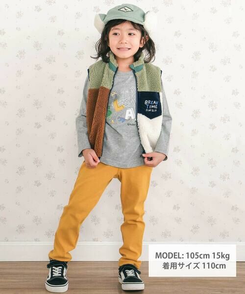 SLAP SLIP / スラップ スリップ ベスト | 胸刺しゅうバイカラーリバーシブルボアベスト(80~130cm) | 詳細9