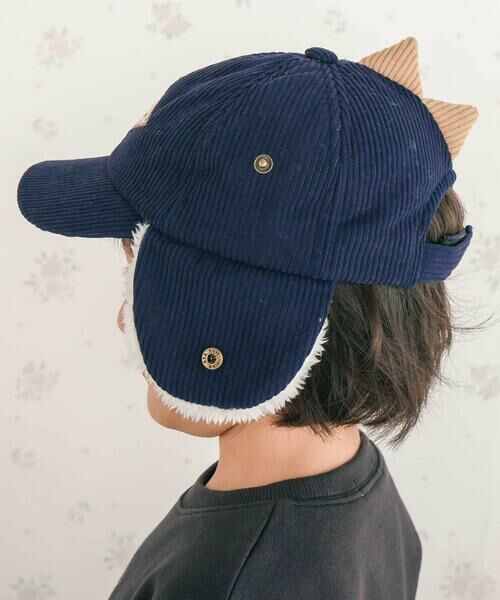 SLAP SLIP / スラップ スリップ キャップ | ツンツントサカ恐竜フライトキャップ(52~54cm) | 詳細1