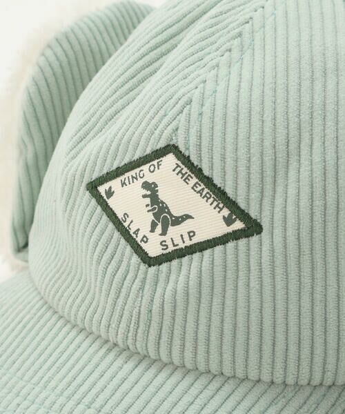 SLAP SLIP / スラップ スリップ キャップ | ツンツントサカ恐竜フライトキャップ(52~54cm) | 詳細9