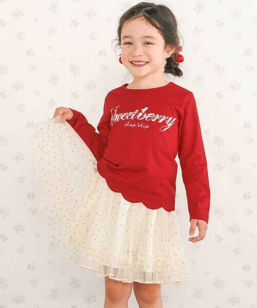 SLAP SLIP / スラップ スリップ Tシャツ | 無地ボーダーイチゴ花刺しゅう裾スカラップTシャツ(80~130cm) | 詳細2