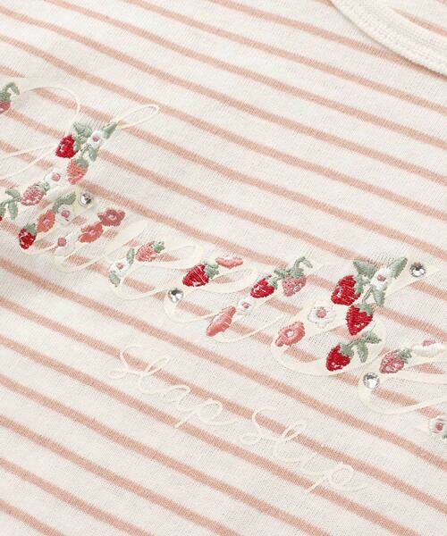 SLAP SLIP / スラップ スリップ Tシャツ | 無地ボーダーイチゴ花刺しゅう裾スカラップTシャツ(80~130cm) | 詳細10