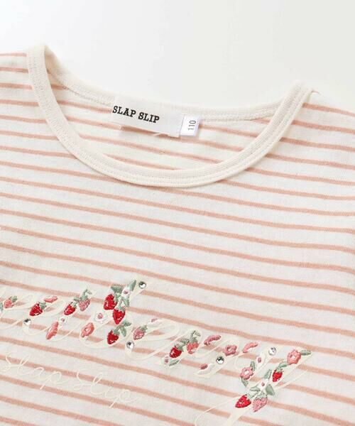 SLAP SLIP / スラップ スリップ Tシャツ | 無地ボーダーイチゴ花刺しゅう裾スカラップTシャツ(80~130cm) | 詳細8