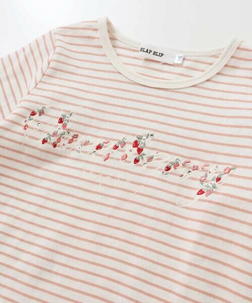 SLAP SLIP / スラップ スリップ Tシャツ | 無地ボーダーイチゴ花刺しゅう裾スカラップTシャツ(80~130cm) | 詳細9