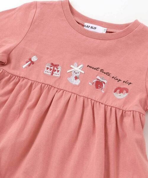 SLAP SLIP / スラップ スリップ Tシャツ | 裾シフォンアニマルクマウサギネコスイーツモチーフTシャツ(80~130cm) | 詳細5