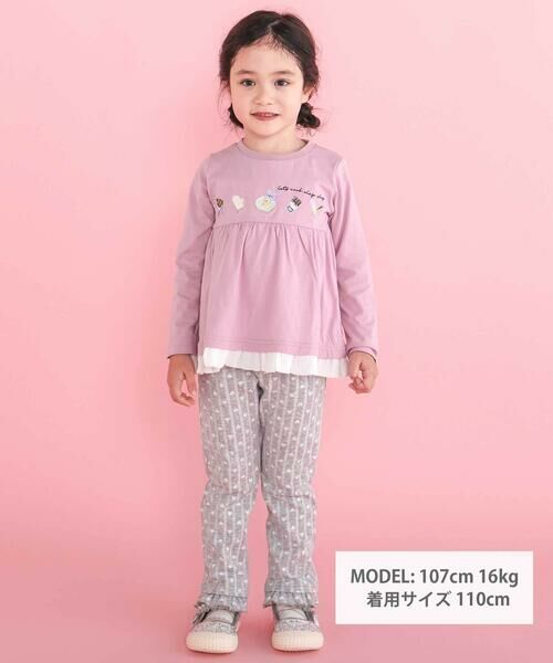 SLAP SLIP / スラップ スリップ Tシャツ | 裾シフォンアニマルクマウサギネコスイーツモチーフTシャツ(80~130cm) | 詳細6