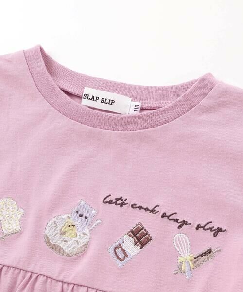 SLAP SLIP / スラップ スリップ Tシャツ | 裾シフォンアニマルクマウサギネコスイーツモチーフTシャツ(80~130cm) | 詳細10