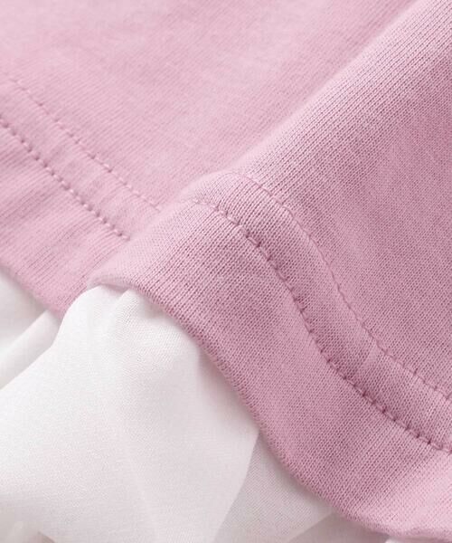 SLAP SLIP / スラップ スリップ Tシャツ | 裾シフォンアニマルクマウサギネコスイーツモチーフTシャツ(80~130cm) | 詳細14