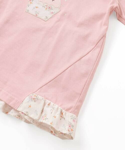 SLAP SLIP / スラップ スリップ Tシャツ | キャンディスリーブ後ろ裾フリルTシャツ(80~130cm) | 詳細12