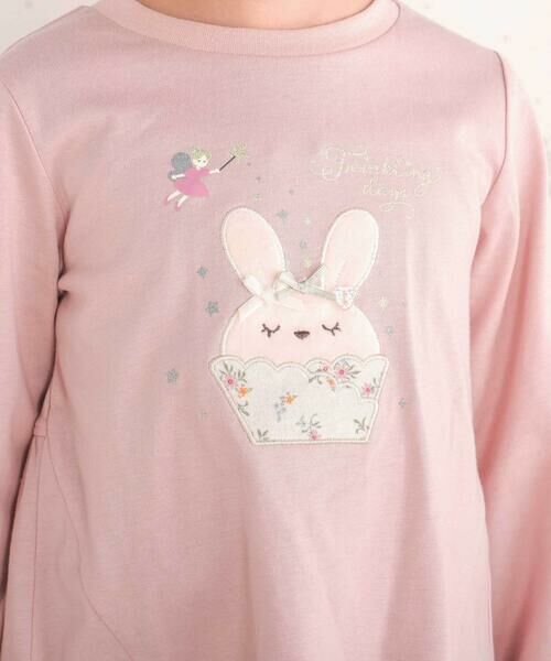 SLAP SLIP / スラップ スリップ Tシャツ | キャンディスリーブ後ろ裾フリルTシャツ(80~130cm) | 詳細5