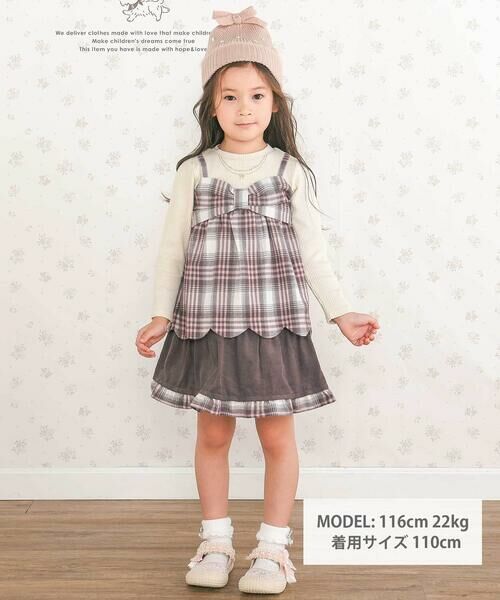 SLAP SLIP / スラップ スリップ Tシャツ | 裾スカラップリボンキャミソールドッキングTシャツ(80~130cm) | 詳細3