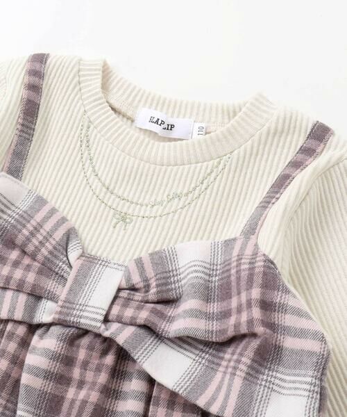SLAP SLIP / スラップ スリップ Tシャツ | 裾スカラップリボンキャミソールドッキングTシャツ(80~130cm) | 詳細9