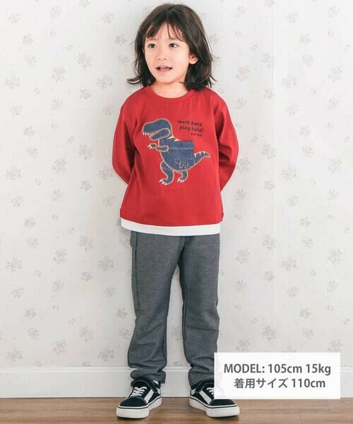 SLAP SLIP / スラップ スリップ Tシャツ | 恐竜ロボットモチーフポケット付きTシャツ(80~130cm) | 詳細1