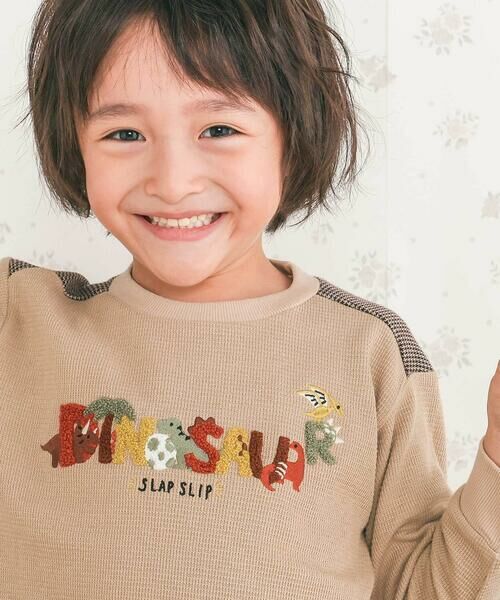 SLAP SLIP / スラップ スリップ Tシャツ | 恐竜サガラ刺しゅうワッフルTシャツ(80~130cm) | 詳細3