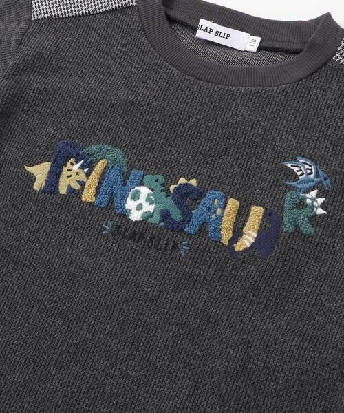 SLAP SLIP / スラップ スリップ Tシャツ | 恐竜サガラ刺しゅうワッフルTシャツ(80~130cm) | 詳細9