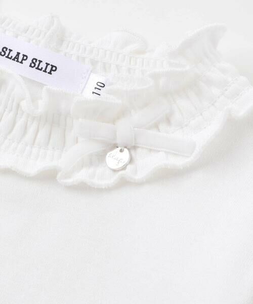 SLAP SLIP / スラップ スリップ Tシャツ | パフスリーブフリルモックネックTシャツ(80~130cm) | 詳細2