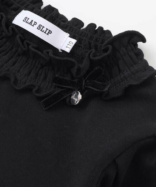SLAP SLIP / スラップ スリップ Tシャツ | パフスリーブフリルモックネックTシャツ(80~130cm) | 詳細6