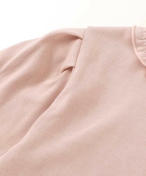 SLAP SLIP / スラップ スリップ Tシャツ | パフスリーブフリルモックネックTシャツ(80~130cm) | 詳細11